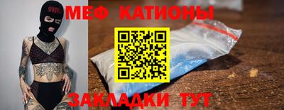 бутик Пенза