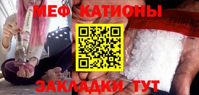 2c-b Нягань