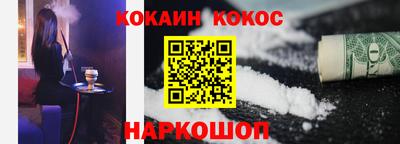 сатива Партизанск