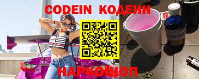 mix Первоуральск