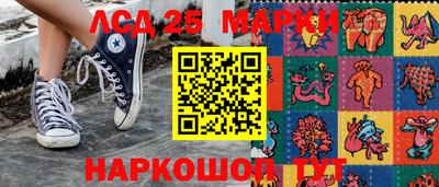 mix Первоуральск