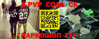 mix Первоуральск