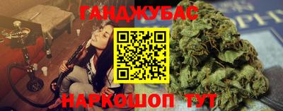2c-b Нягань