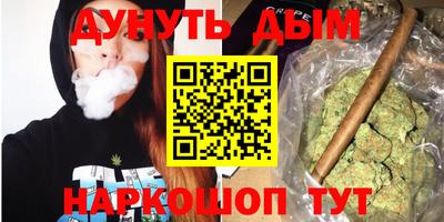 mix Первоуральск