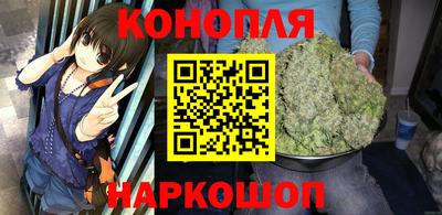 2c-b Нягань