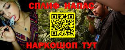 2c-b Нягань