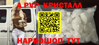 2c-b Нягань