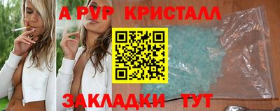mix Первоуральск