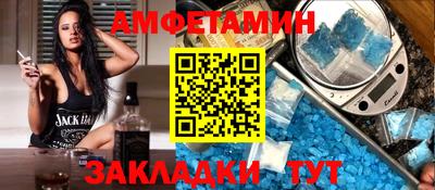 мяу мяу мука Обь