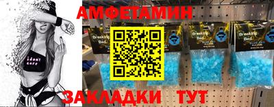 mix Первоуральск