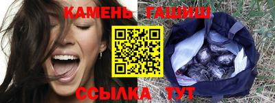 бутик Пенза