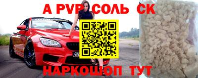 mix Первоуральск
