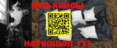 сатива Партизанск