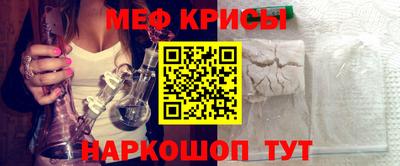 бутик Пенза