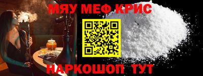 бутик Пенза