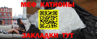 2c-b Нягань