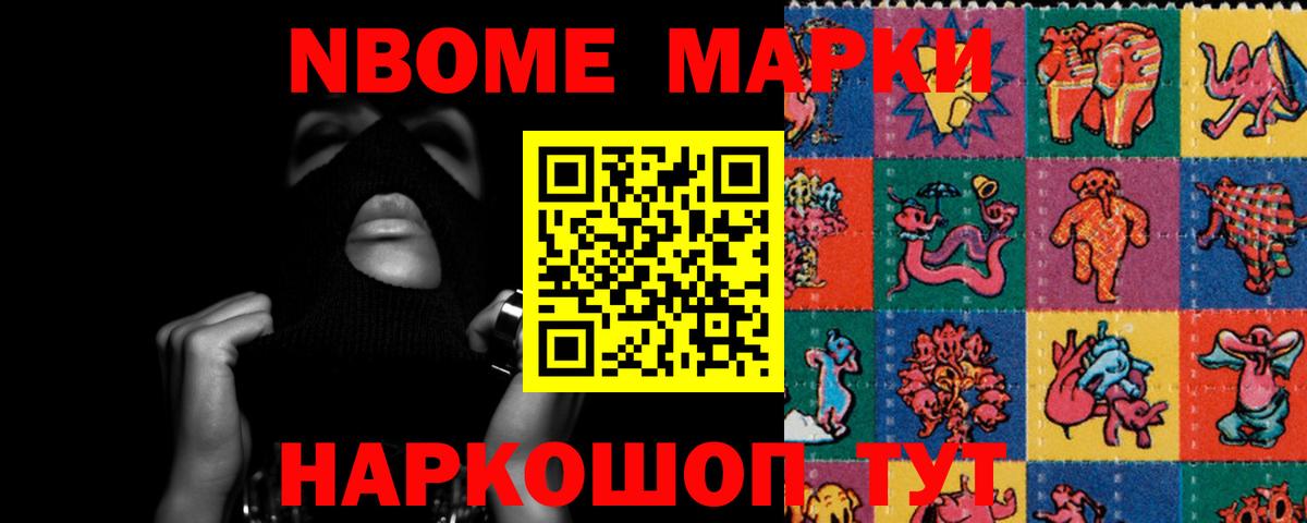 Лсд 25 экстази кислота  Вход с VPN  Сухой Лог  hydra вход  ЛСД экстази ecstasy 